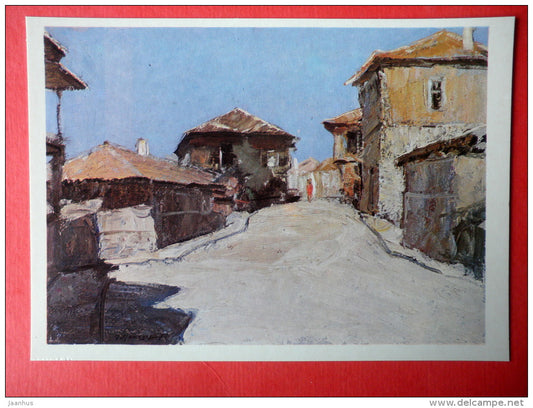 illustration by G. Manizer - Sozopol - Bulgaria - 1985 - Russia USSR - unused - JH Postcards