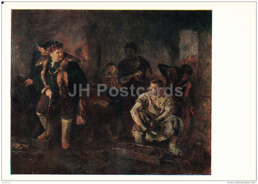 painting by B. Johanson - In the Old Ural Plant , 1937 - Russian art - 1978 - Russia USSR - unused - JH Postcards