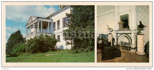 The Karabikha Museum Estate of writer N. Nekrasov - Golden Ring places - 1980 - Russia USSR - unused - JH Postcards