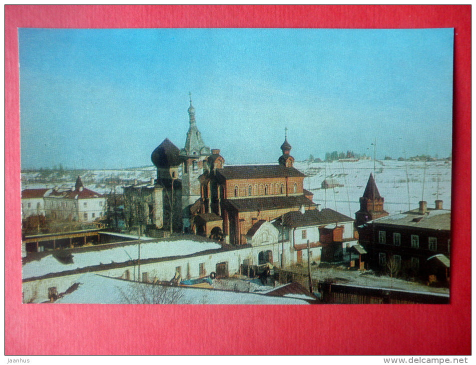 Monastery of St. Nicholas , 14th-19th century - Staraya Ladoga - Leningrad Region - 1971 - Russia USSR - unused - JH Postcards