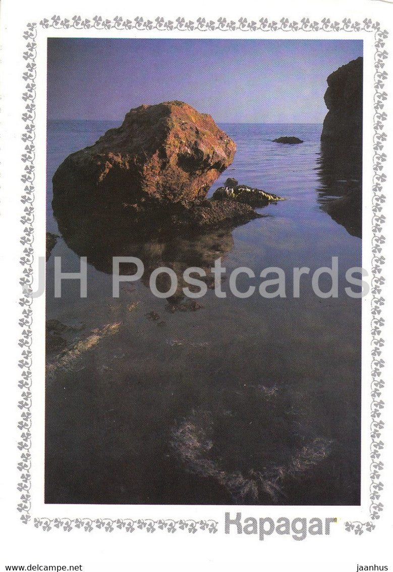 Karadag - rocks - 3 - Crimea - 1989 - Ukraine USSR - unused - JH Postcards
