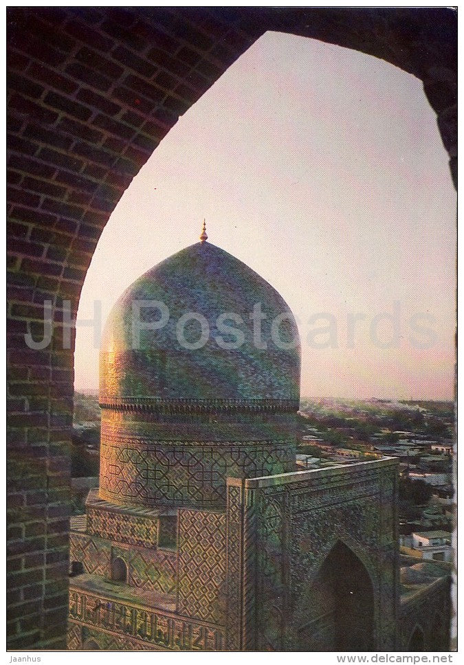 Tilla-Kari Medressa - Registan - Samarkand - 1984 - Uzbeksitan USSR - unused - JH Postcards