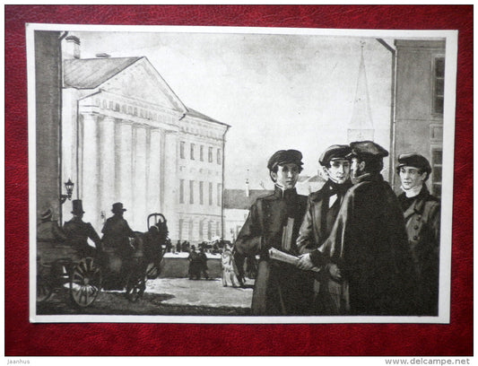 Kreutzwald fellow students by Tartu University by K. Polli - estonian writer Fr. R. Kreutzwald - estonian art  - unused - JH Postcards