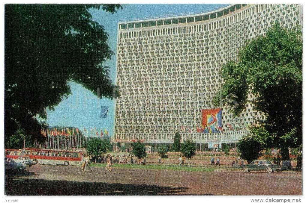 hotel Uzbekistan - bus Ikarus - Tashkent - 1981 - Uzbekistan USSR - unused - JH Postcards
