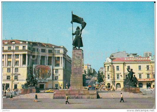 monument to the fighters for Soviet power - Vladivostok - postal stationery - 1978 - Russia USSR - unused - JH Postcards