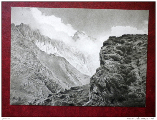 Cross Pass - Georgian Military Road - 1955 - Georgia USSR - unused - JH Postcards