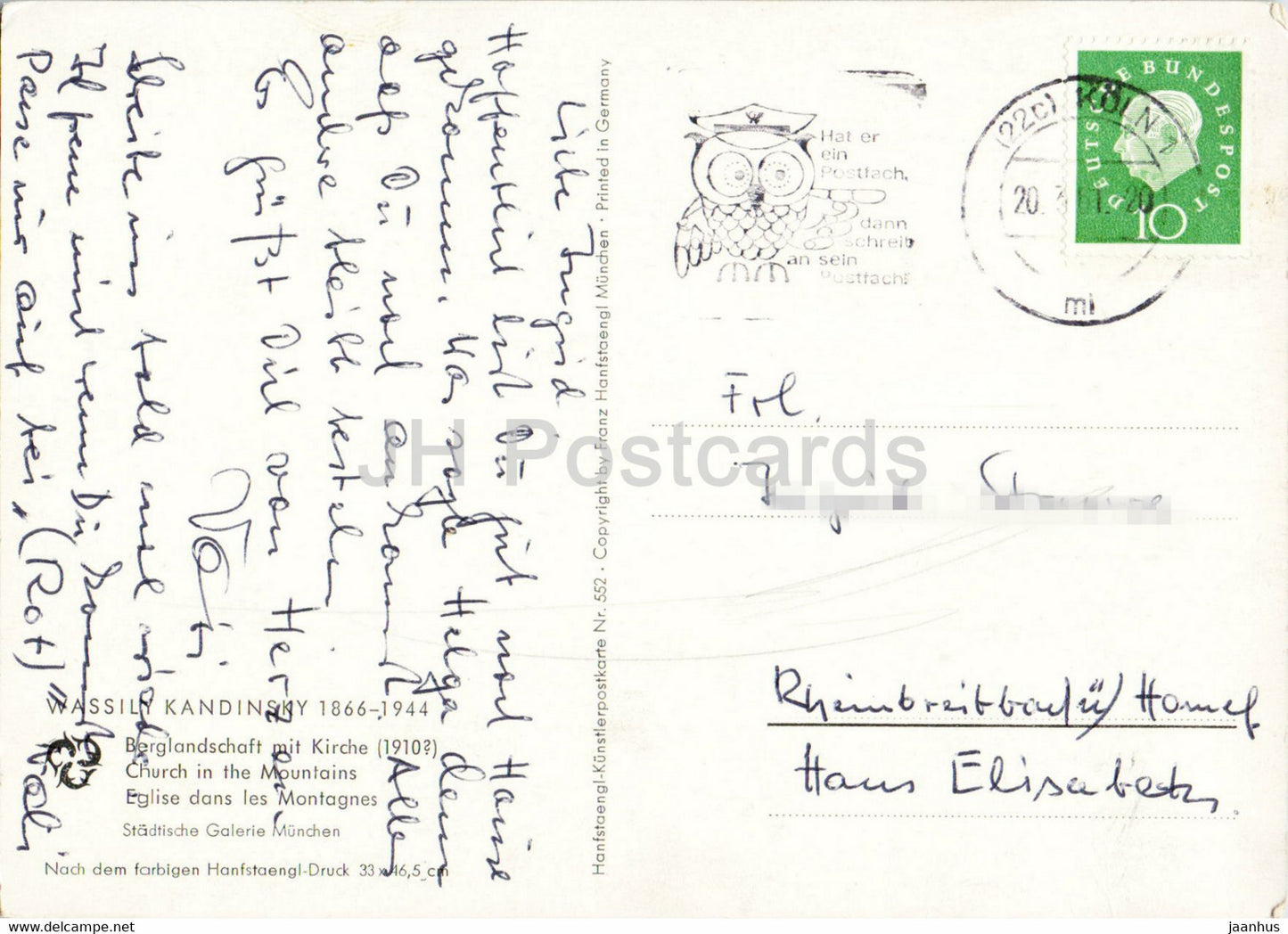 Gemälde von Wassily Kandinsky – Berglandschaft mit Kirche – Russische Kunst – alte Postkarte – 1961 – Deutschland – gebraucht