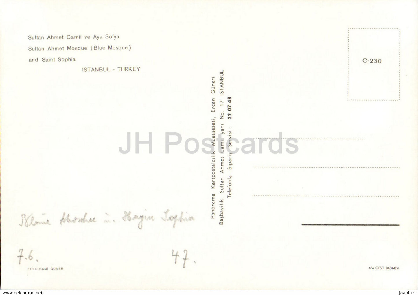 Istanbul - Sultan Ahmet Mosque - Blue Mosque - 230 - Turkey - used