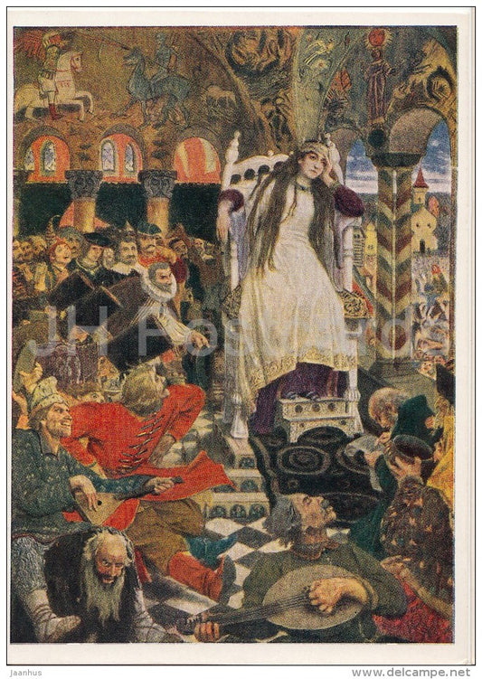 painting by V. Vasnetsov - The Princess Who Never Smiled - Fairy Tale - Russian art - 1956 - Russia USSR - unused - JH Postcards
