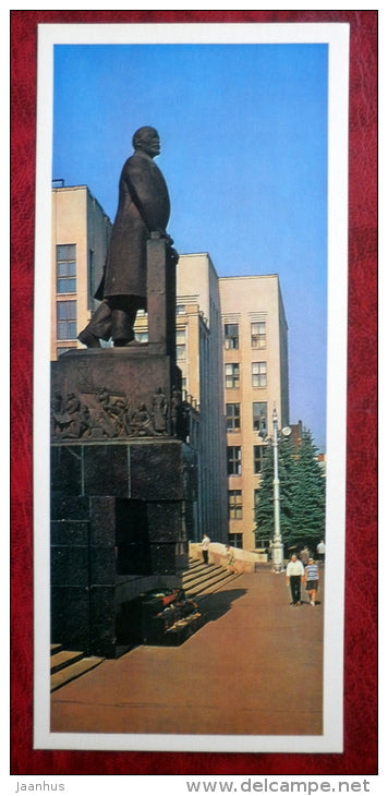 monument to Lenin - Minsk - 1980 - Belarus USSR - unused - JH Postcards
