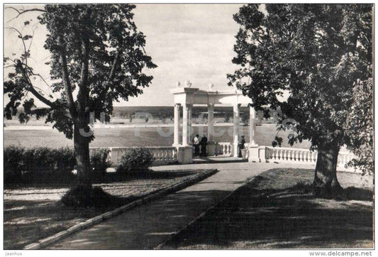 embankment of Volga river - Cheboksary - 1965 - Russia USSR - unused - JH Postcards
