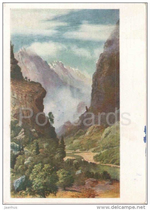 painting by G. Bashinzhagyan - Sanahin gorge - mountains - armenian art - unused - JH Postcards