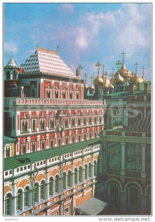 Terem Palace (Garret Chamber) - Moscow Kremlin - large format card - 1991 - Russia USSR - unused - JH Postcards