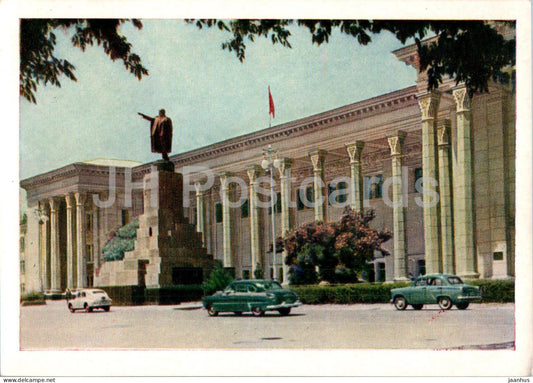Tashkent - Council of the Ministers building - car - old postcard - 1957 - Uzbekistan USSR - unused - JH Postcards