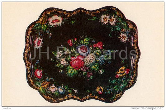 Tray by N. Antipov - Ornamental Tray - flowers - Russian Hand-Painted Trays - 1981 - Russia USSR - unused - JH Postcards