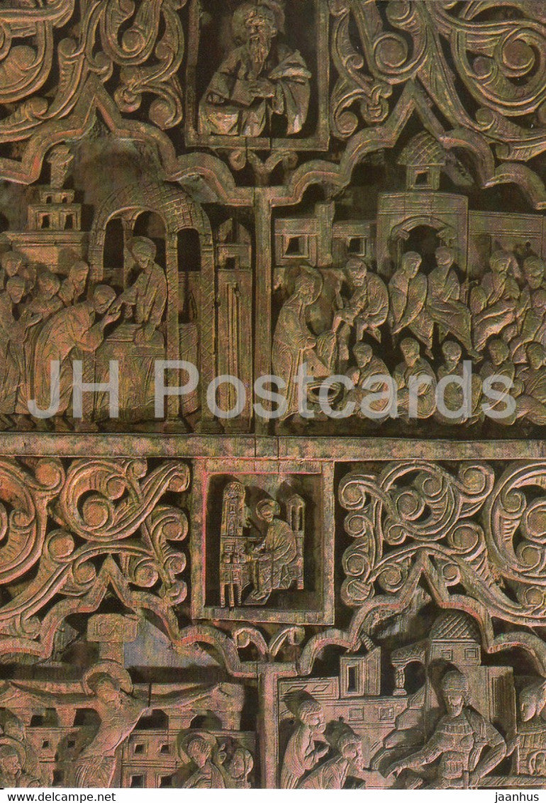 Rostov Veliky - fragment of the Tsar Doors from the Church of the Ascension - 1984 - Russia USSR - unused - JH Postcards