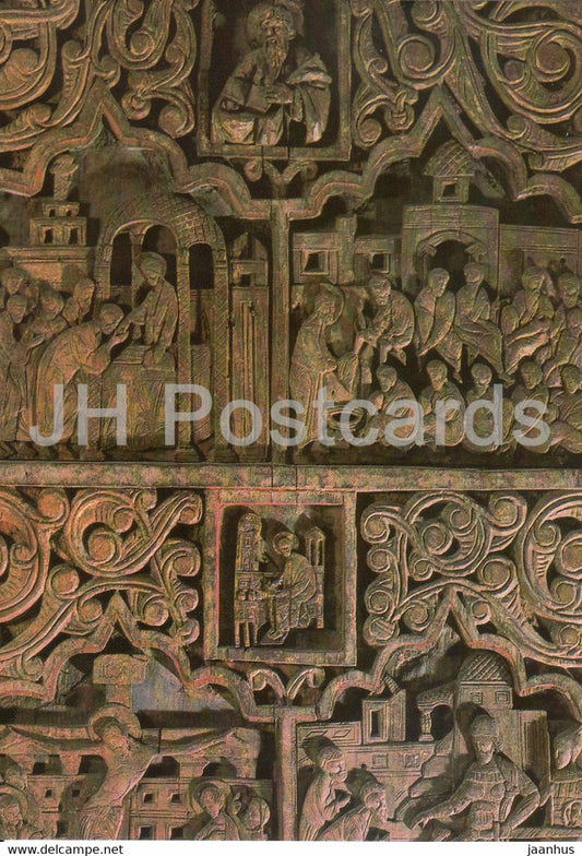 Rostov Veliky - fragment of the Tsar Doors from the Church of the Ascension - 1984 - Russia USSR - unused - JH Postcards