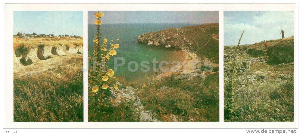 ruins - necropolis - Ilurat - Nymphaion - the Ancient cities - Crimea - Krym - 1984 - Ukraine USSR - unused - JH Postcards