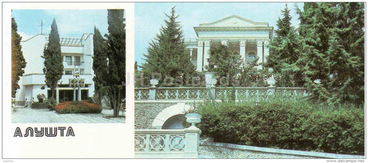 holiday home housing Ukoopsoyuz - Alushta - Crimea - 1987 - Ukraine USSR - unused - JH Postcards