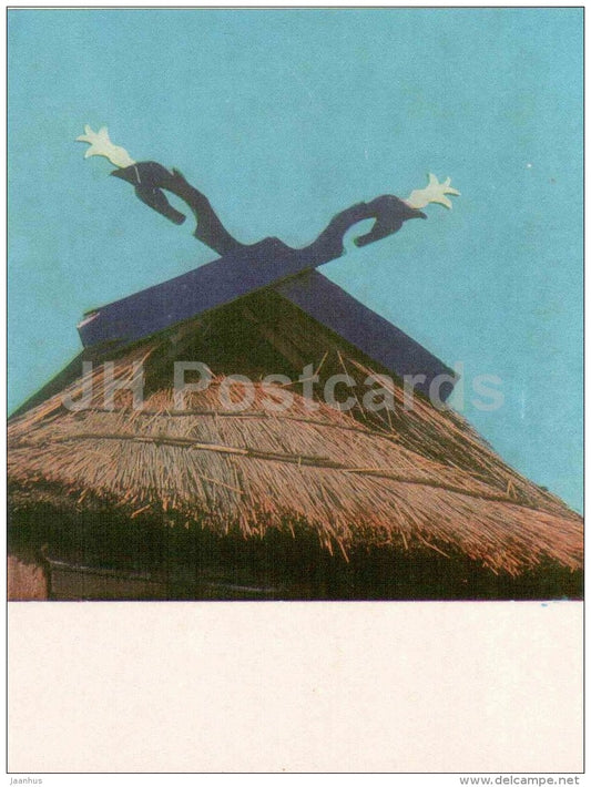 House of a Fisherman - Nida - 1973 - Lithuania USSR - unused - JH Postcards