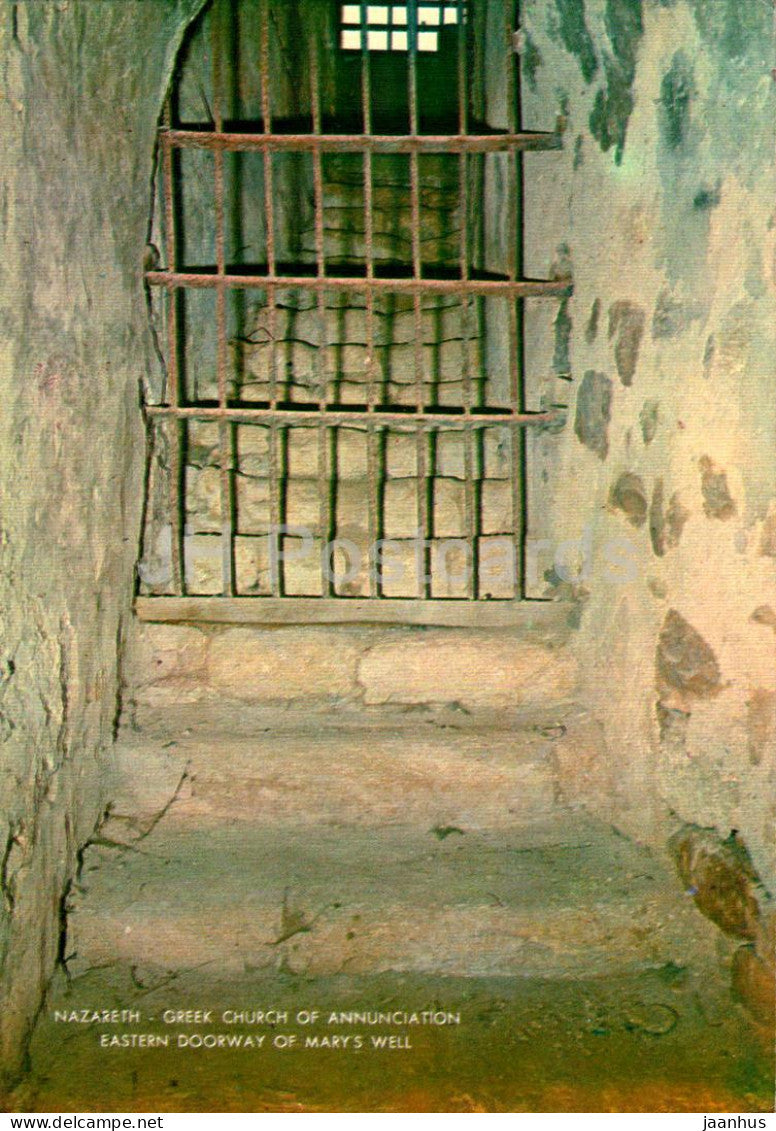 Nazareth - Greek Church of Annunciation - Eastern Doorway of Mary's Well - 9408 - Israel - unused - JH Postcards