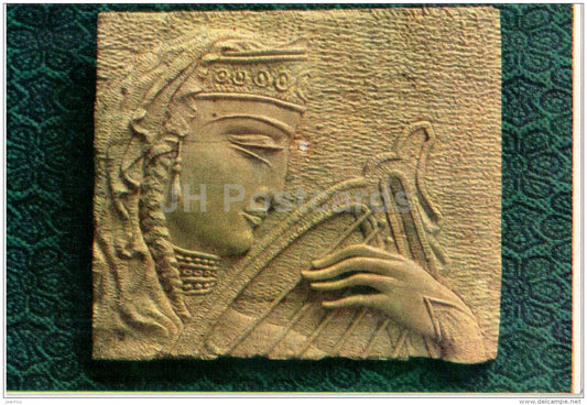 Poetry - woman - Boxwood Carving by Arsen Pochkhua - 1972 - Georgia USSR - unused - JH Postcards