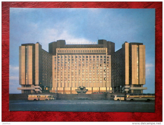 Leningrad - St. Petersburg - hotel Pribaltiyskaya - bus - 1986 - Russia - USSR - unused - JH Postcards