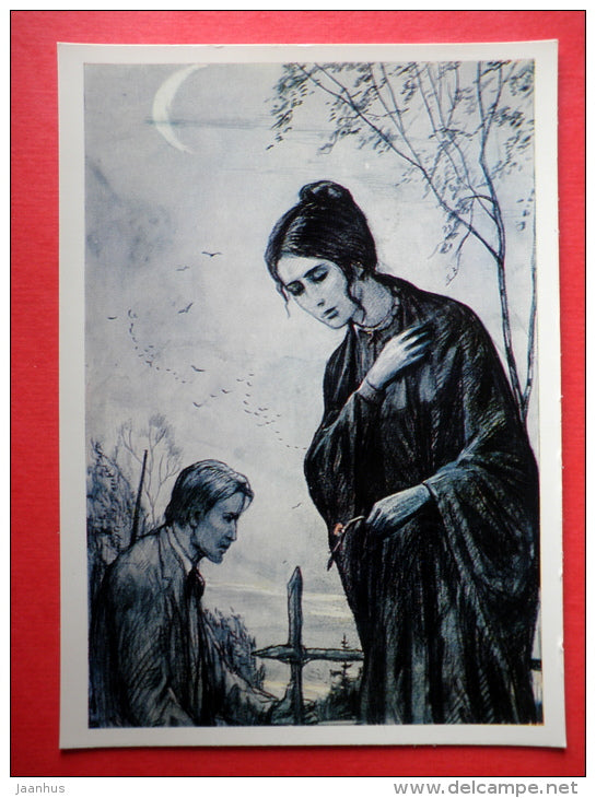 illustration by I. Glazunov - Vera and Mark Volokhov - novel by I. Goncharov - 1976 - Russia USSR - unused - JH Postcards