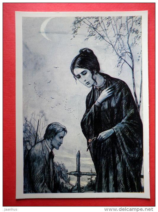 illustration by I. Glazunov - Vera and Mark Volokhov - novel by I. Goncharov - 1976 - Russia USSR - unused - JH Postcards