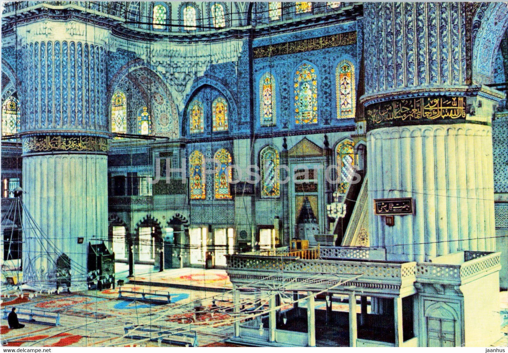 Istanbul - Interior of the Blue Mosque - 139 - Keskin - Turkey - unused - JH Postcards