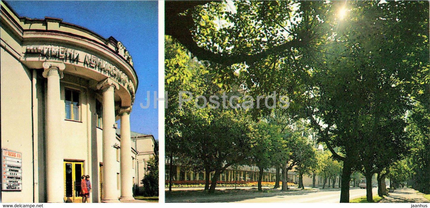 Brest - Belarus Young Communist League Drama Theatre - Lenin street - 1985 - Belarus USSR - unused - JH Postcards