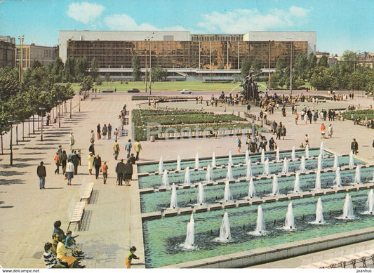 Berlin - Palast der Republik - 1982 - Germany DDR - used - JH Postcards