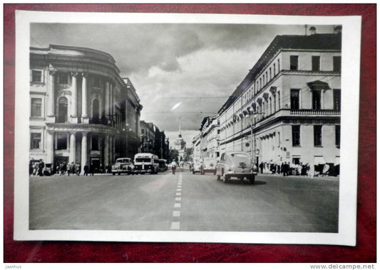 Leningrad - St Petersburg - Nevsky Prospect - transport - car, bus - 1953 - Russia - USSR - used - JH Postcards