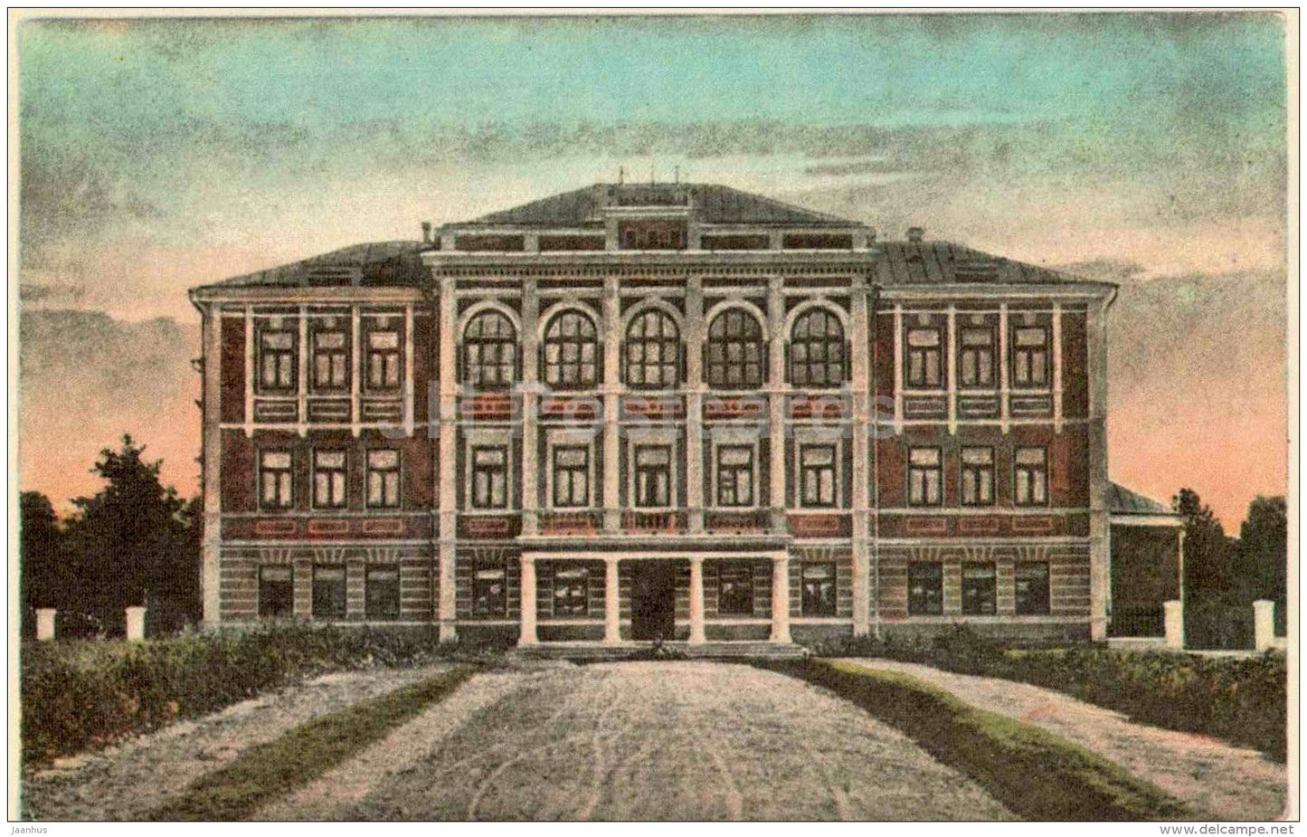 The Rakvere Teacher´s Seminary - Virumaa - OLD POSTCARD REPRODUCTION! - 1990 - Estonia USSR - unused - JH Postcards