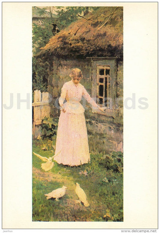 painting by A. Baksheev - Girl feeding pigeons , 1887 - Russian Art - 1981 - Russia USSR - unused - JH Postcards