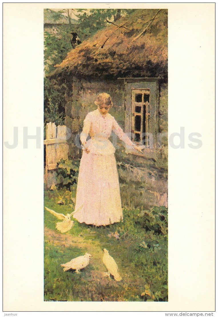 painting by A. Baksheev - Girl feeding pigeons , 1887 - Russian Art - 1981 - Russia USSR - unused - JH Postcards