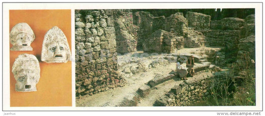 theatre mask - Chersonesos - Panticapaeum - the Ancient cities - Crimea - Krym - 1984 - Ukraine USSR - unused - JH Postcards