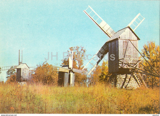 Estonian Open Air Museum - Windmills in the zone of the islands - 1977 - Estonia USSR - unused - JH Postcards