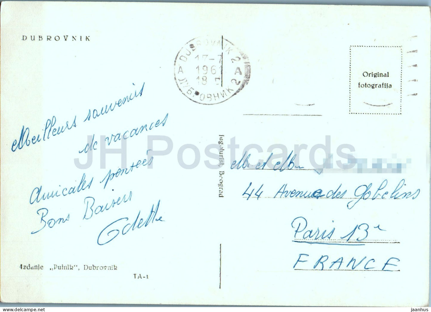 Dubrovnik - Vue de nuit - 1961 - Yougoslavie - Croatie - d'occasion 