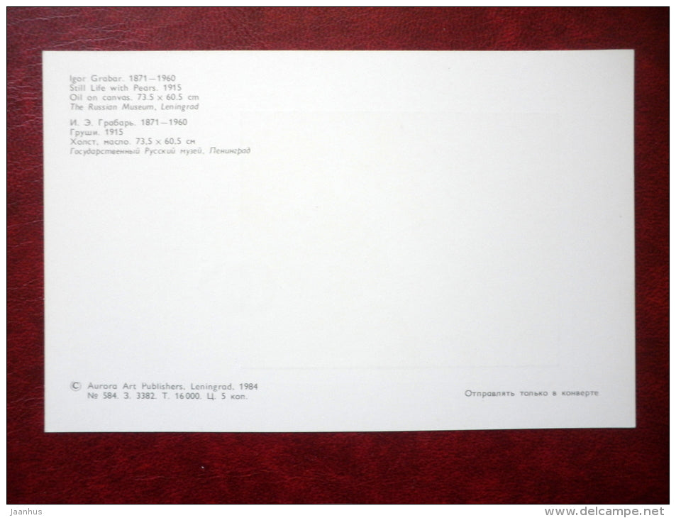 painting by I. Grabar , Still Life with Pears , 1915 - russian art  - unused - JH Postcards