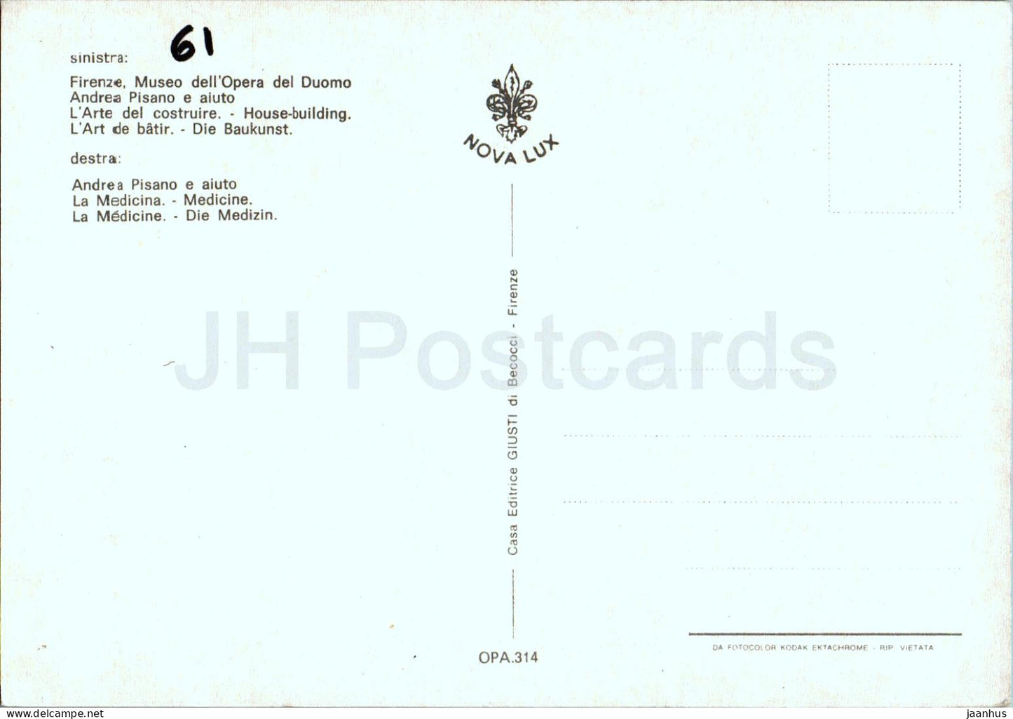 Firenze - Florence - Museo dell'Opera del Duomo - Andrea Pisano - house building - medicine - 314 - Italy - used