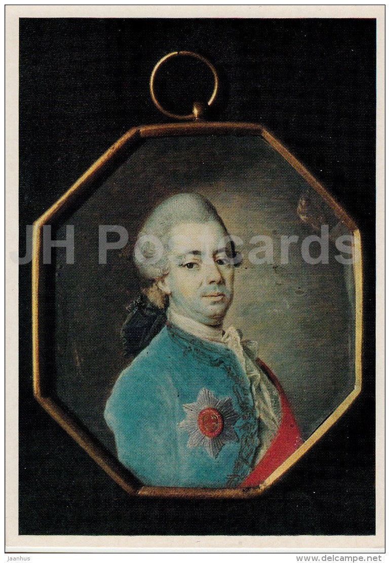 painting by Unknown artist - Portrait of Unknown Man in Blue Jacket - Russian art - 1976 -Russia USSR - unused - JH Postcards