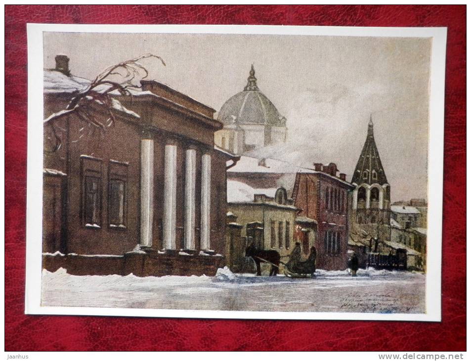 Engraving by Ivan Pavlov - Old Moscow - art - postcard printed in 1958 - Russia - USSR - unused - JH Postcards