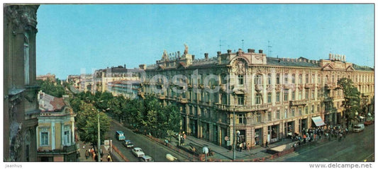 hotel Passage - Odessa - 1978 - Ukraine USSR - unused - JH Postcards