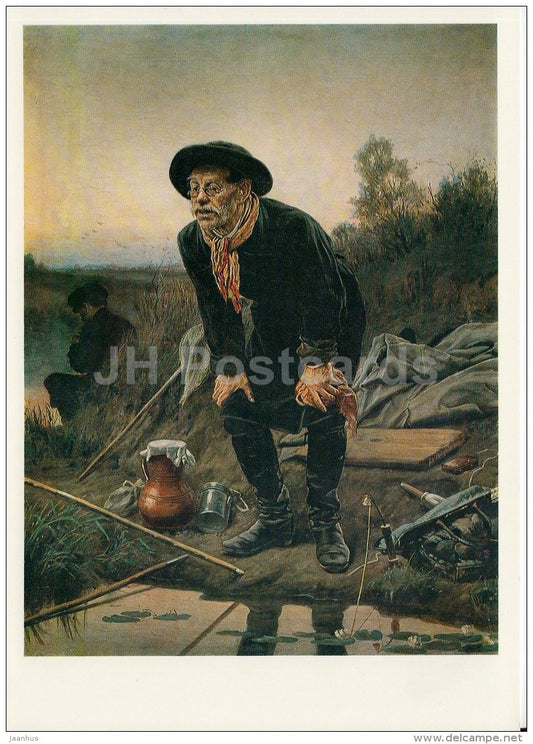 painting by V. Perov - The Fisherman , 1871 - Russian art - large format card - 1990 - Russia USSR - unused - JH Postcards
