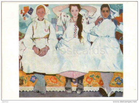 painting by V. Zaretsky - Girls , 1962 - ukrainian art - unused - JH Postcards