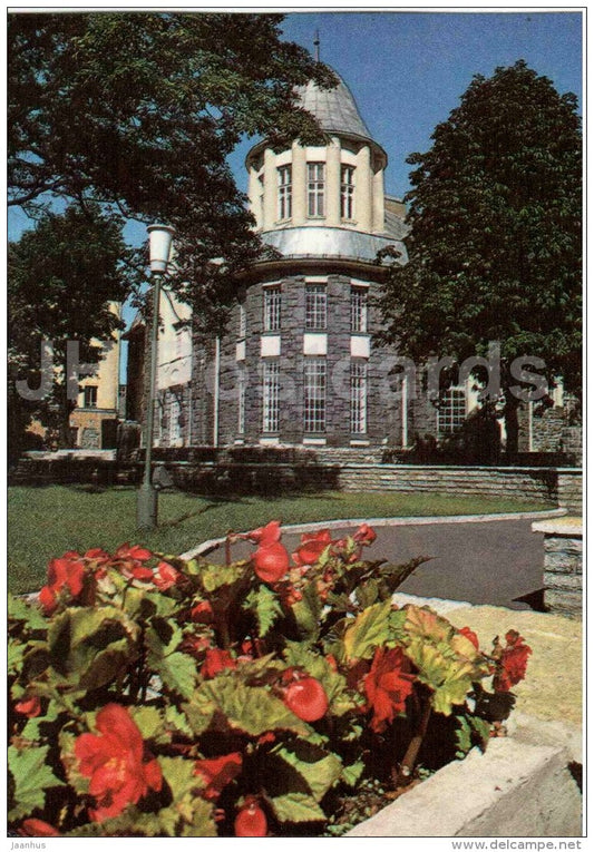 Registry Office - Tallinn - 1985 - Estonia USSR - unused - JH Postcards
