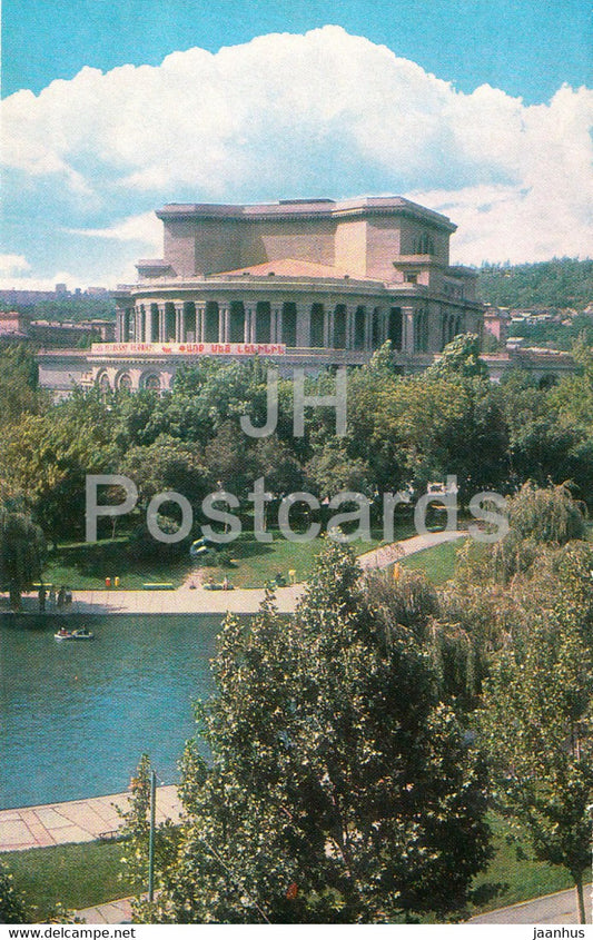 Yerevan - The Spendiarov Opera and Ballet Theatre - Armenia USSR - unused - JH Postcards