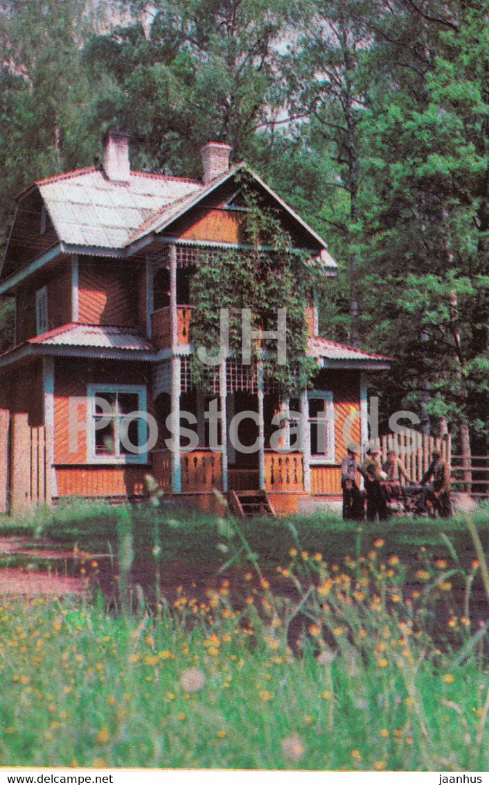 Belovezhskaya Pushcha National Park - The Huntsman House - 1981 - Berarus USSR - unused - JH Postcards