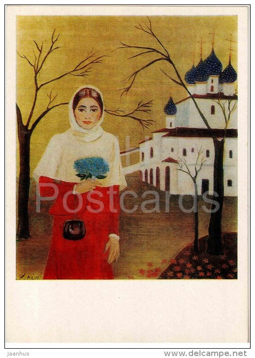 painting by Zoya Lagerkrantz - Tanya , 1963 - woman with flowers - church - russian art - unused - JH Postcards